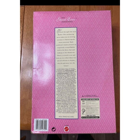 Barbie 1994 Vintage NIB Elizabethan Queen Great Eras Collection - Picture 4 of 4